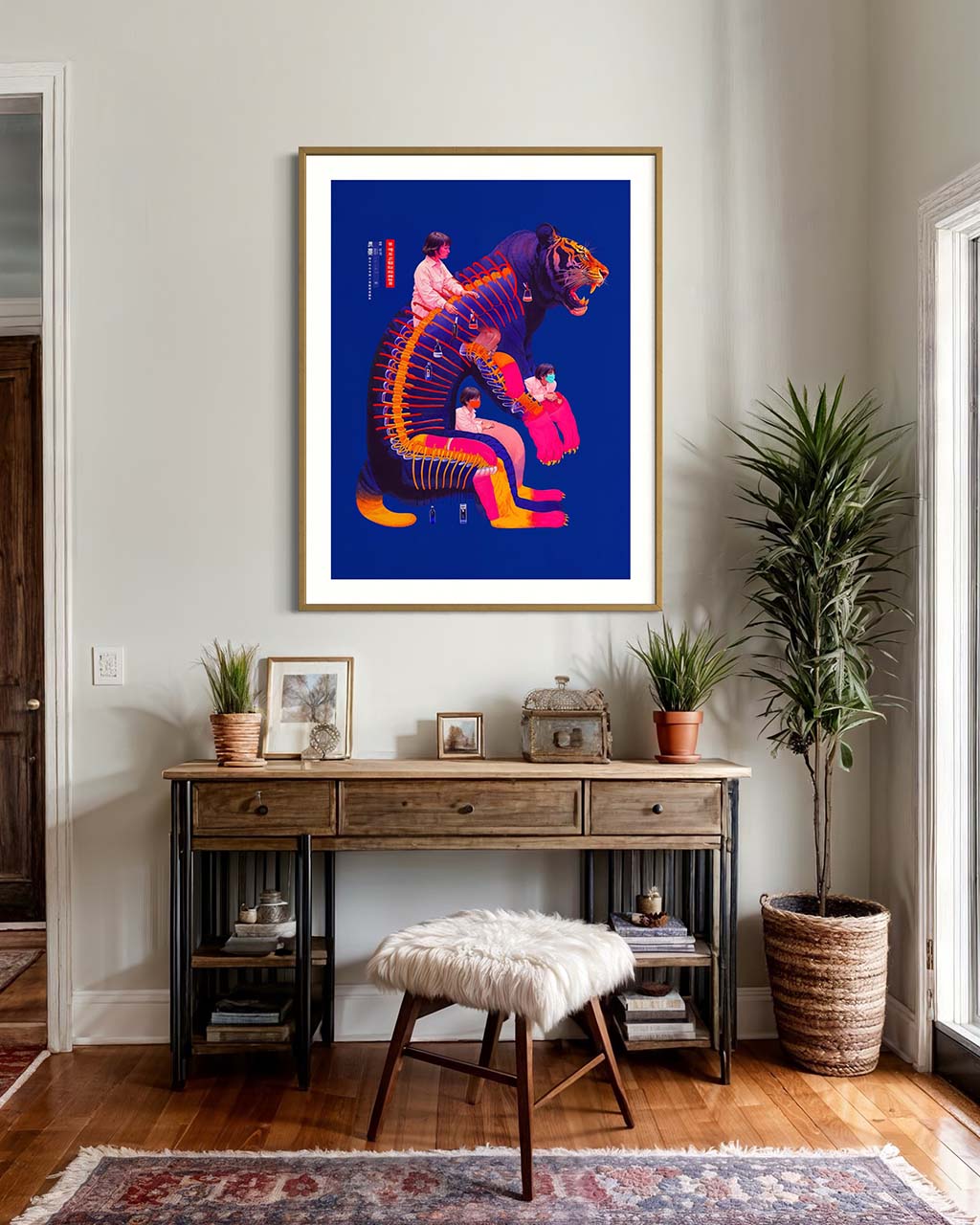 Tiger Styles Three